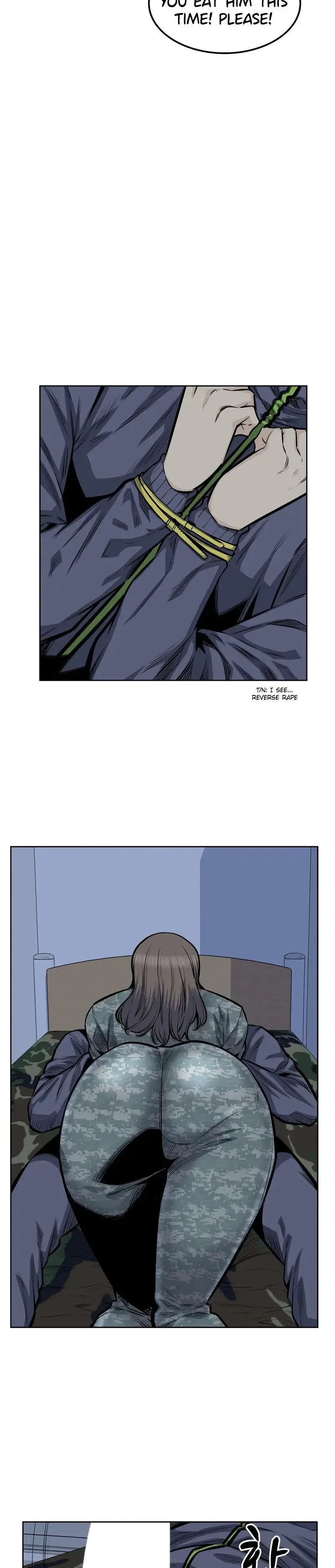 Gomusin Chapter 31 - Page 15