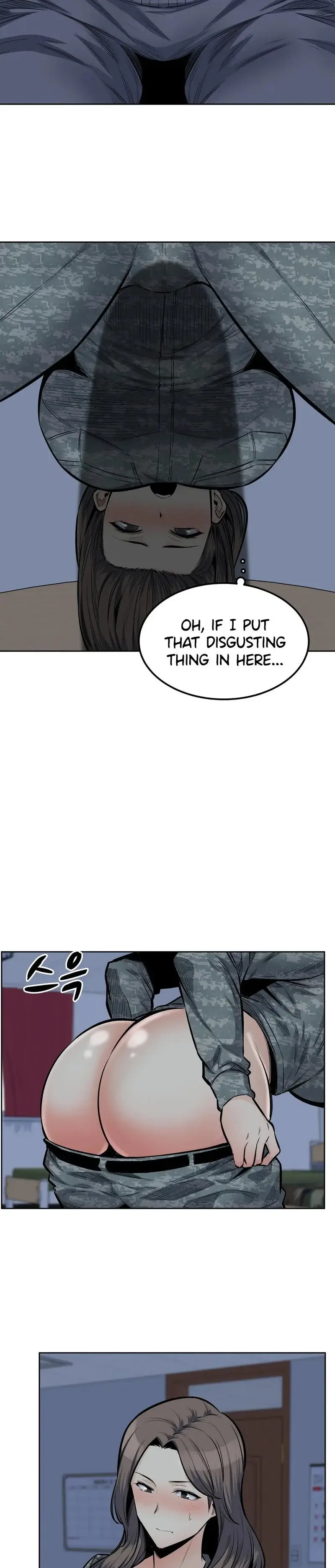 Gomusin Chapter 31 - Page 18