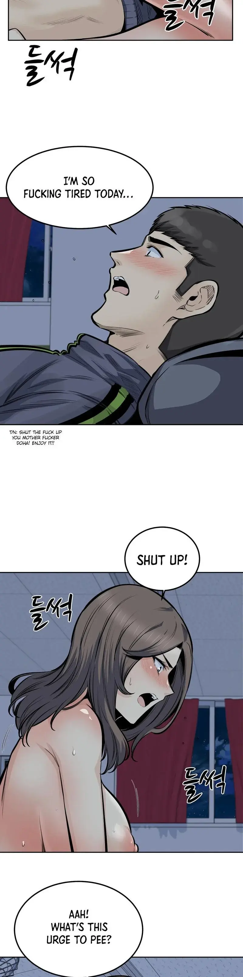 Gomusin Chapter 31 - Page 25