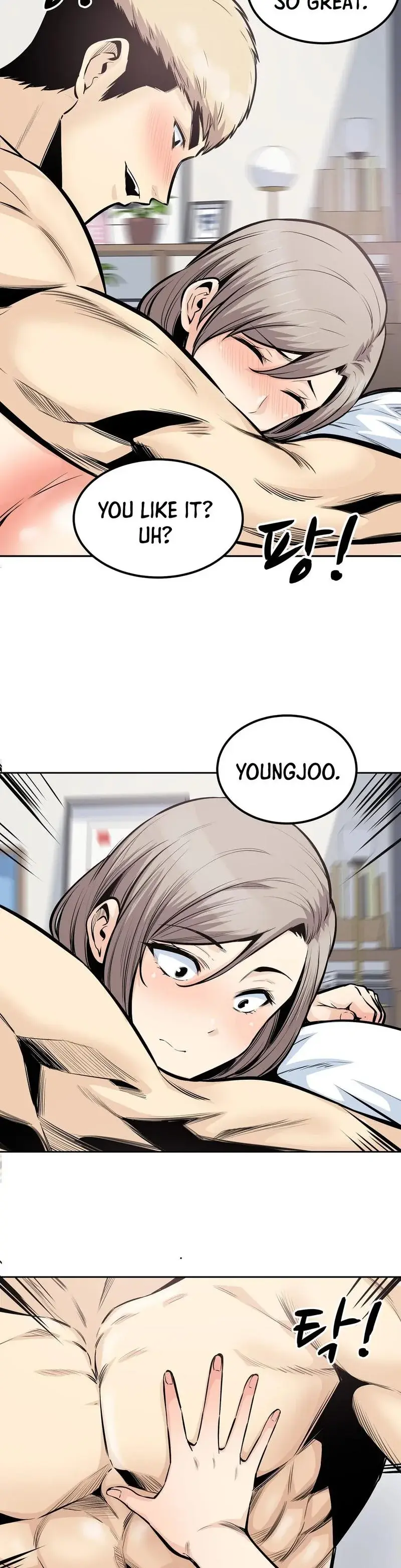 Gomusin Chapter 32 - Page 18