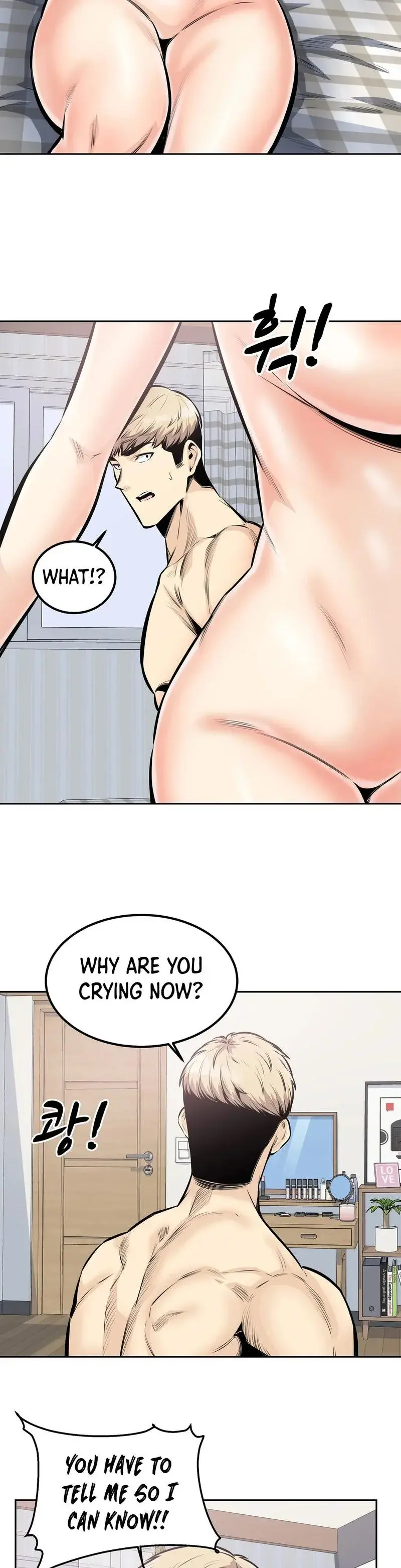 Gomusin Chapter 32 - Page 20