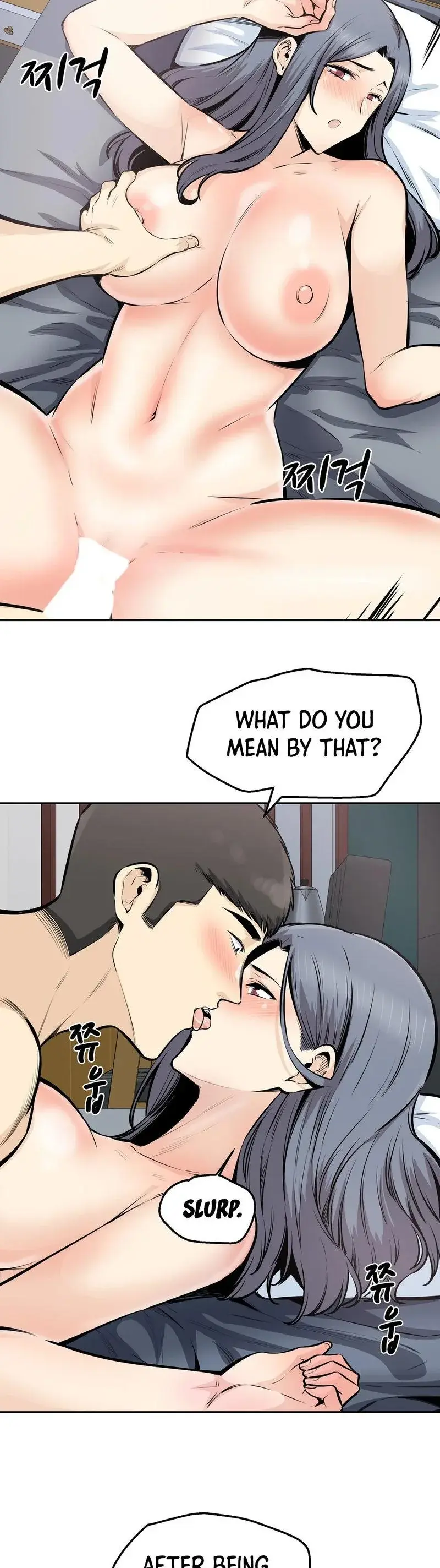 Gomusin Chapter 32 - Page 29