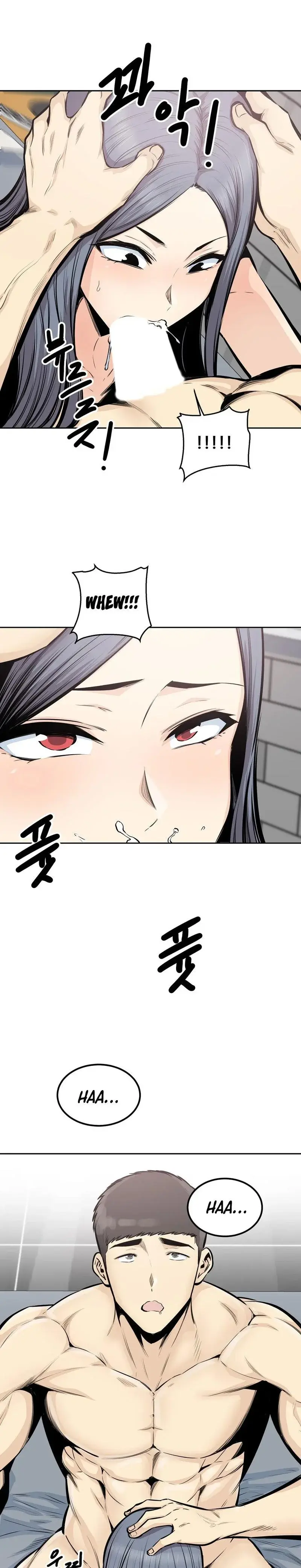 Gomusin Chapter 33 - Page 11