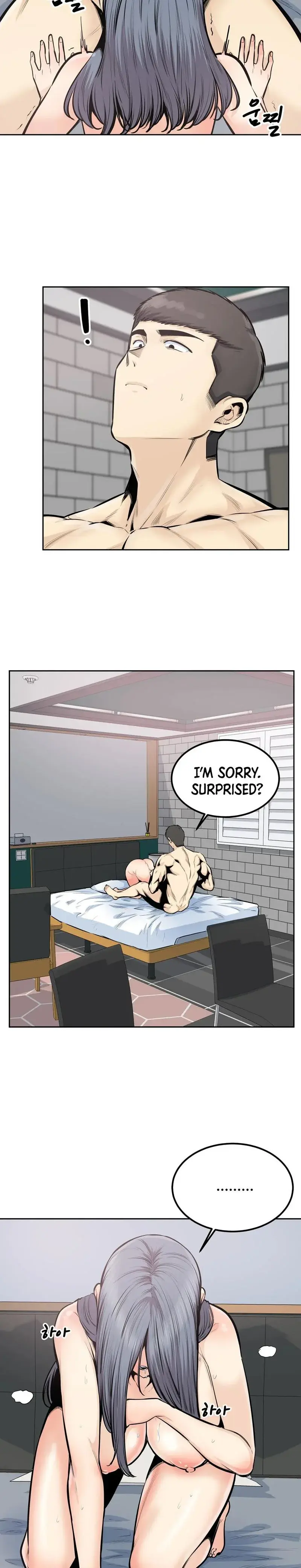 Gomusin Chapter 33 - Page 12