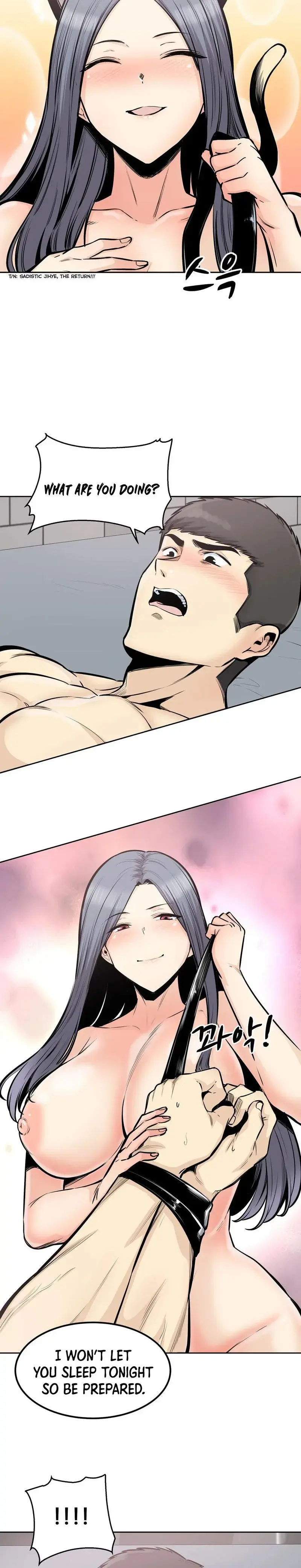 Gomusin Chapter 33 - Page 15