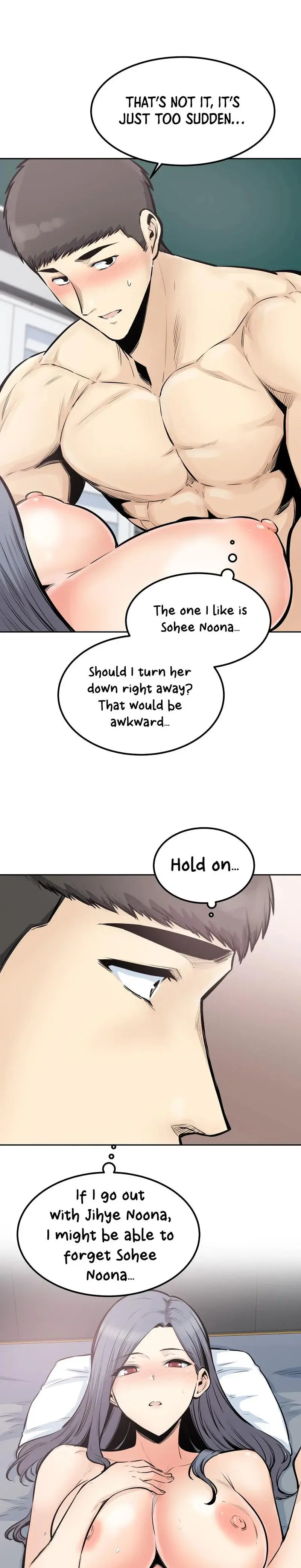 Gomusin Chapter 33 - Page 3