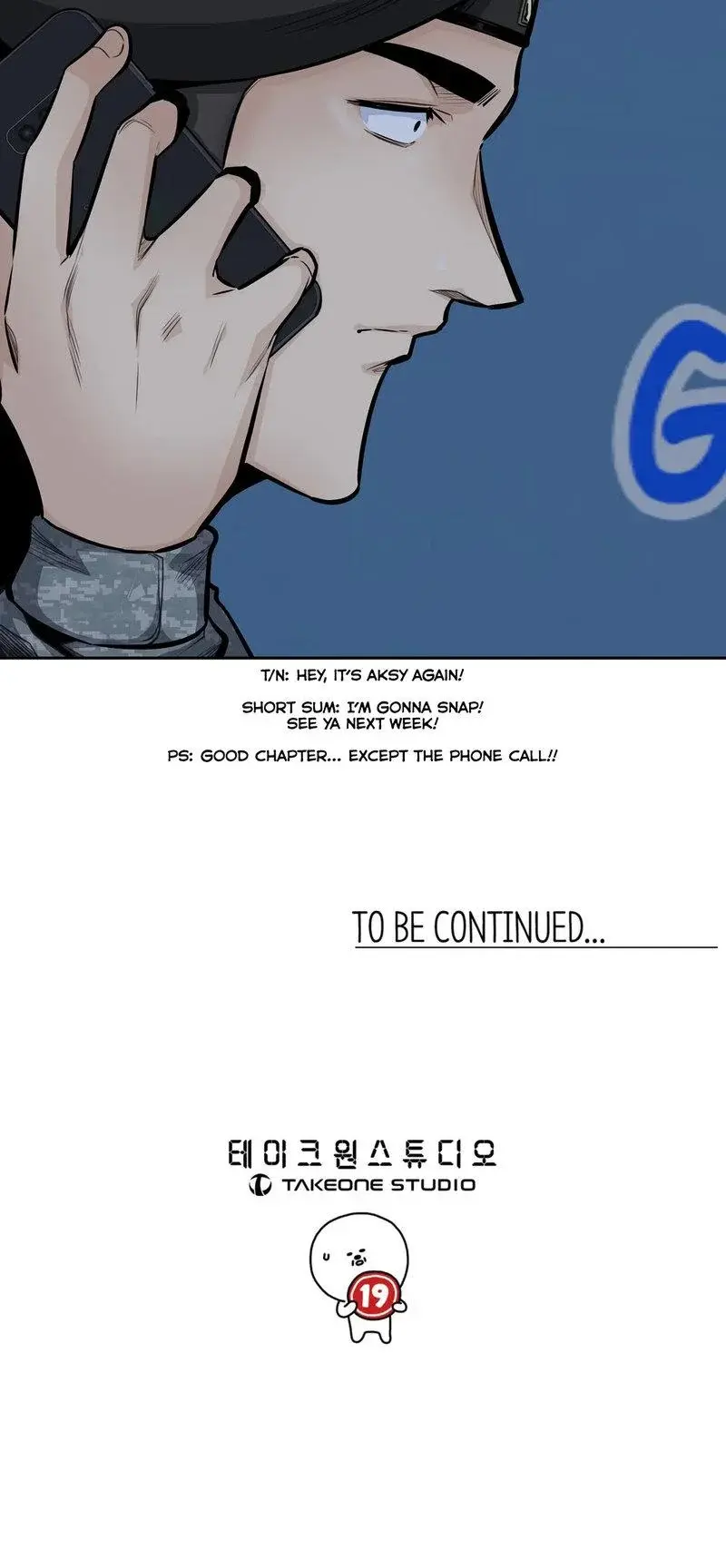 Gomusin Chapter 33 - Page 30