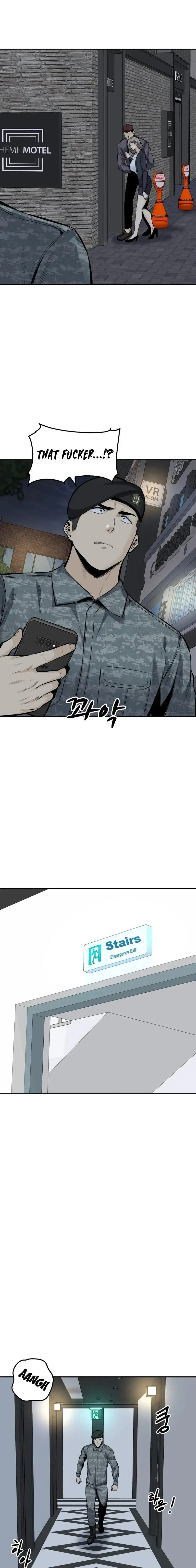 Gomusin Chapter 34 - Page 19