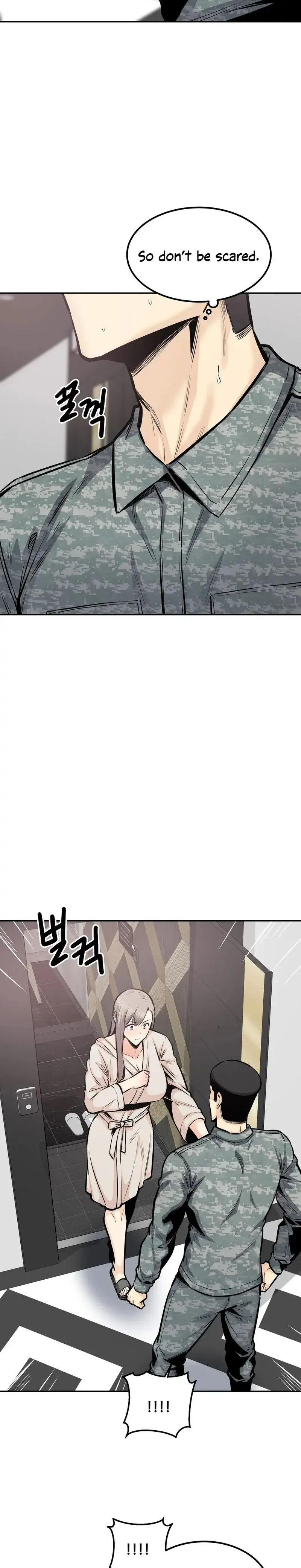 Gomusin Chapter 35 - Page 10