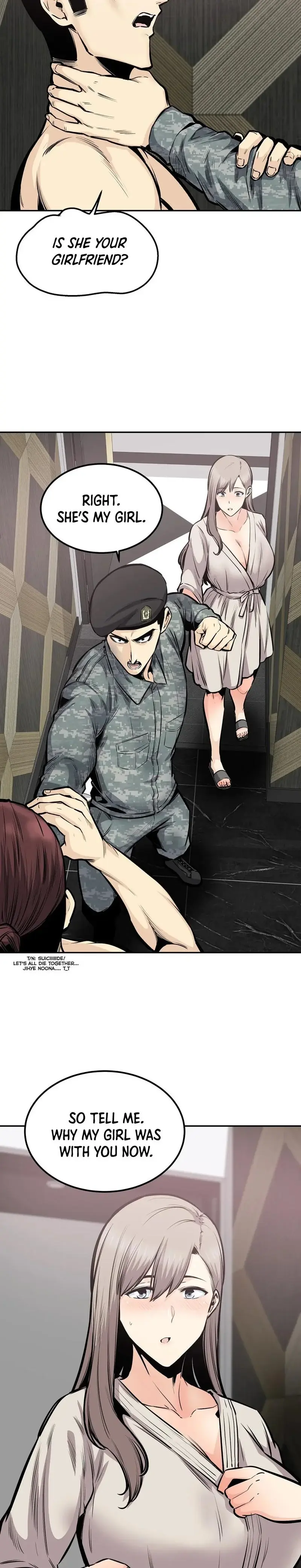 Gomusin Chapter 35 - Page 15