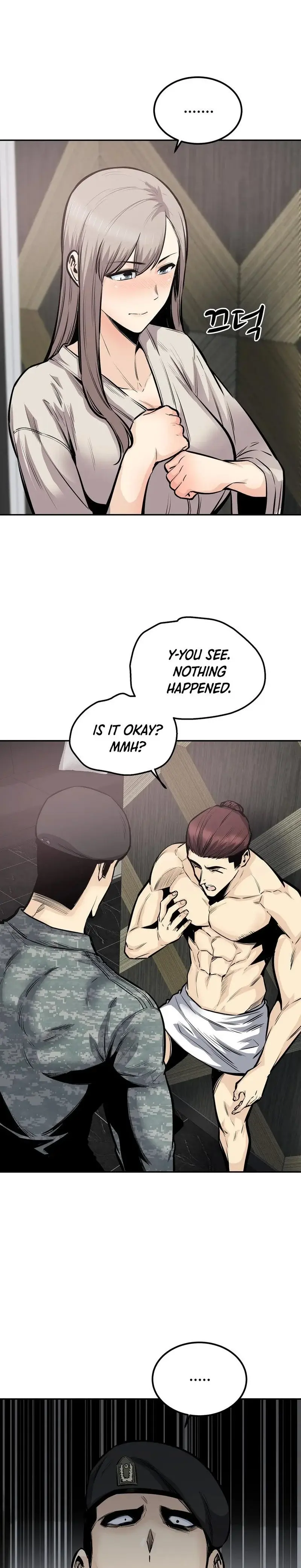 Gomusin Chapter 35 - Page 17