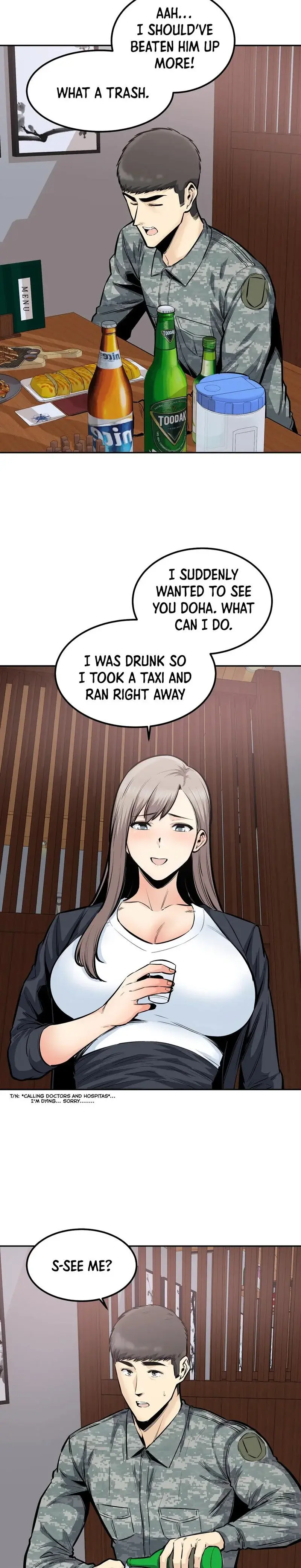 Gomusin Chapter 35 - Page 20
