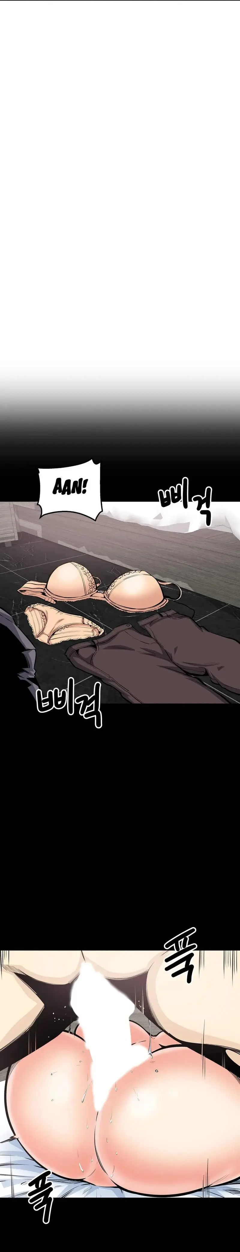 Gomusin Chapter 35 - Page 3