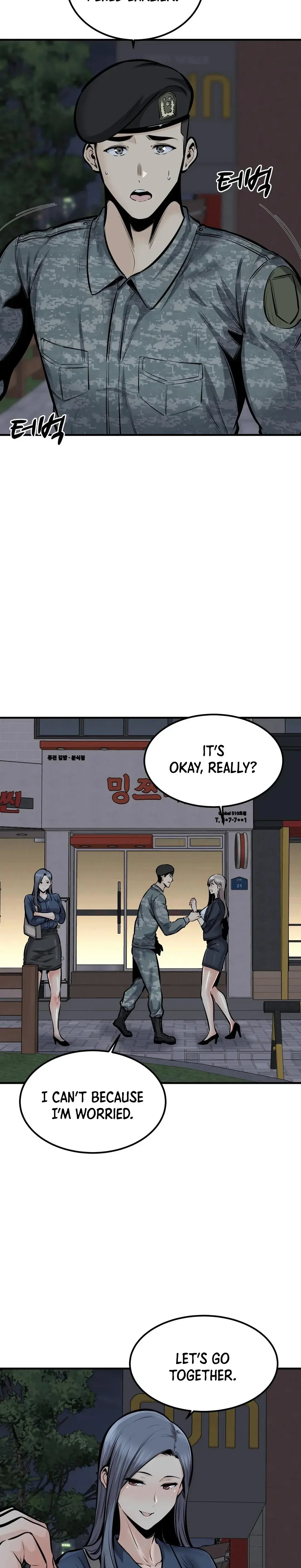 Gomusin Chapter 36 - Page 10