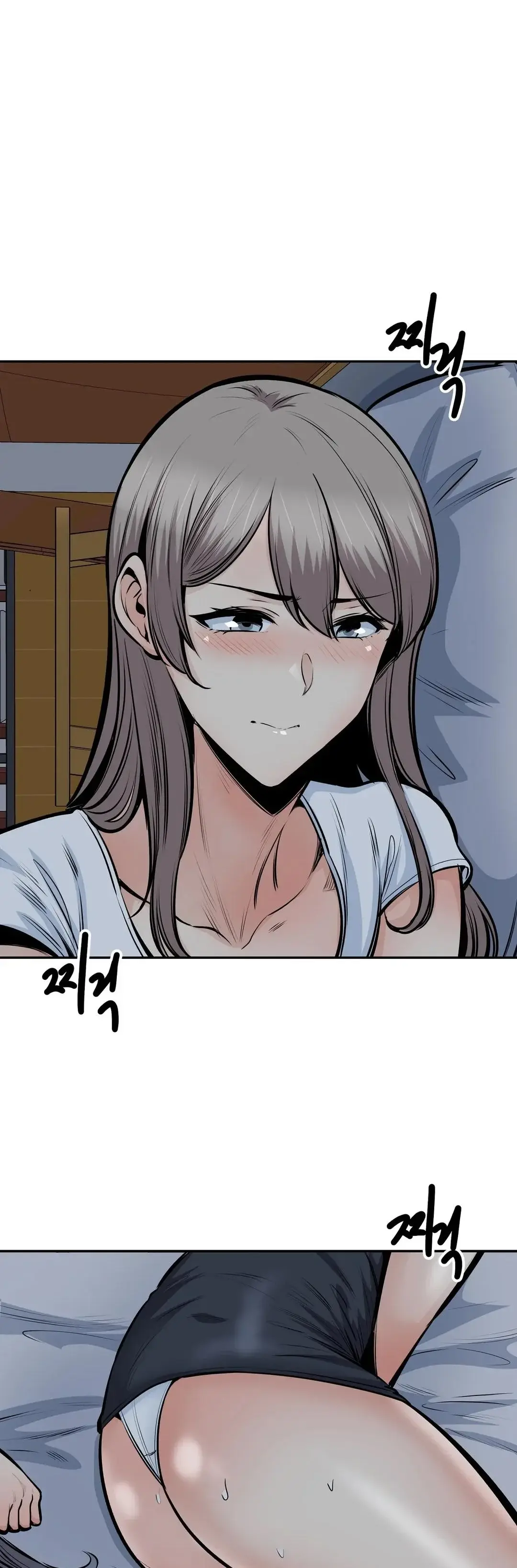 Gomusin Chapter 36 - Page 26