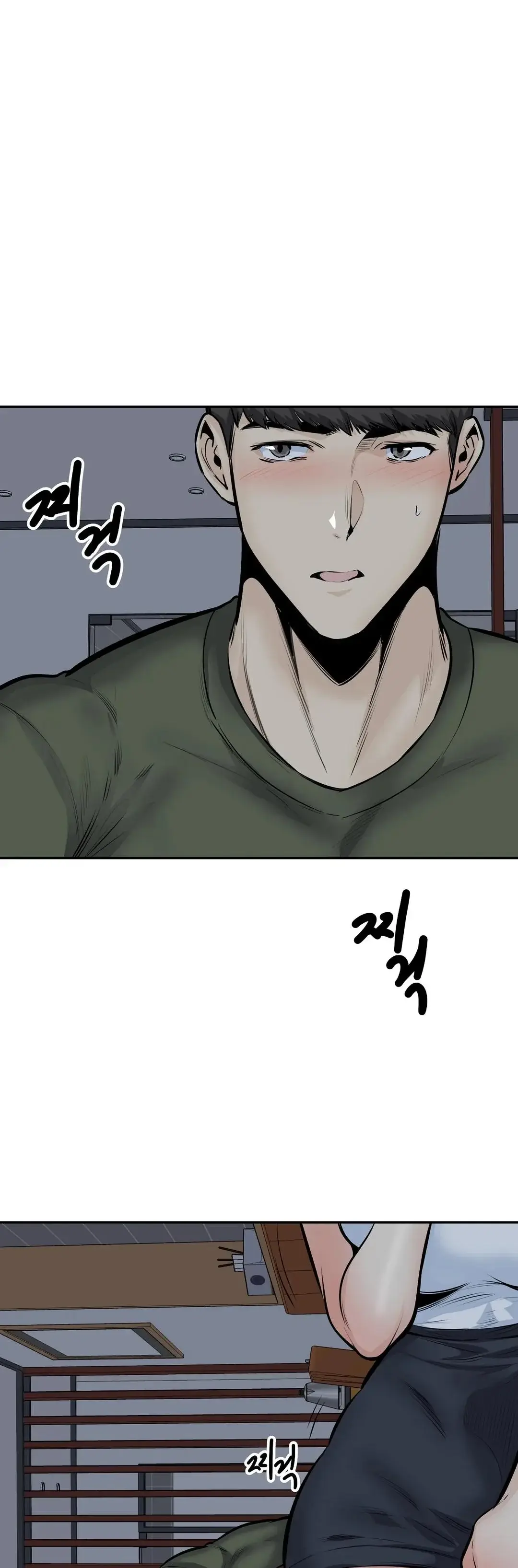 Gomusin Chapter 36 - Page 28