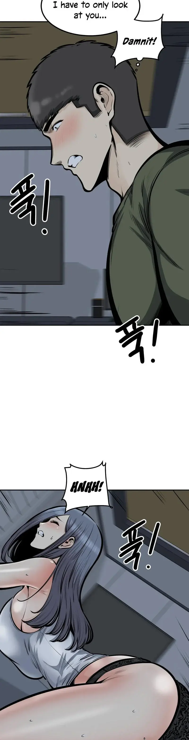 Gomusin Chapter 37 - Page 11