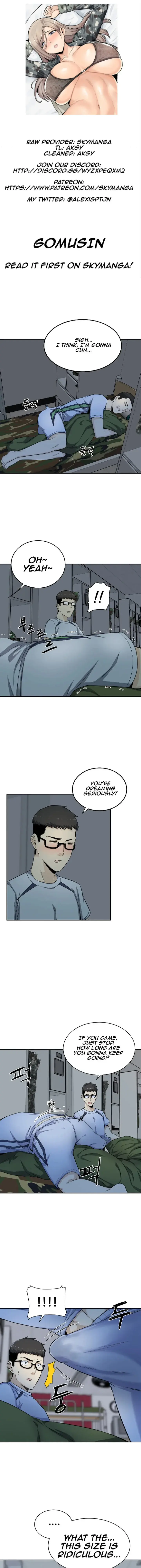 Gomusin Chapter 4 - Page 1
