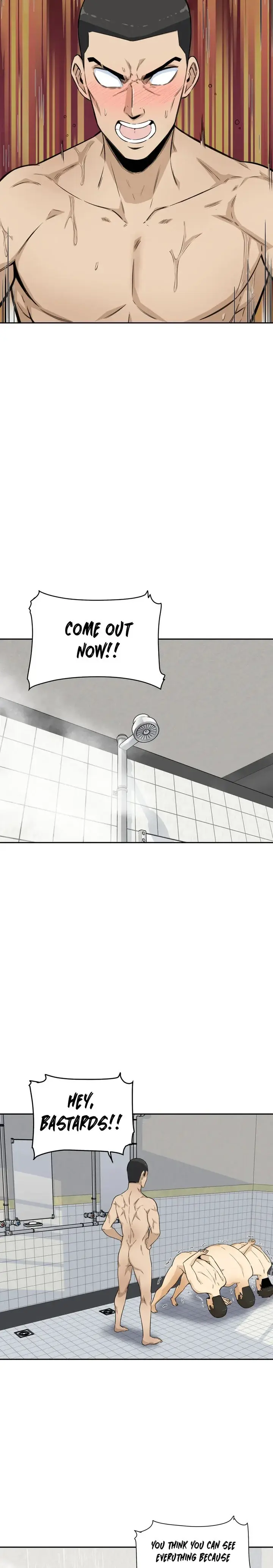 Gomusin Chapter 4 - Page 12