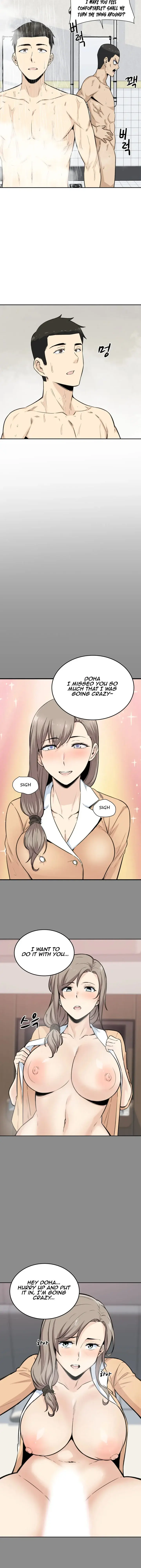 Gomusin Chapter 4 - Page 13