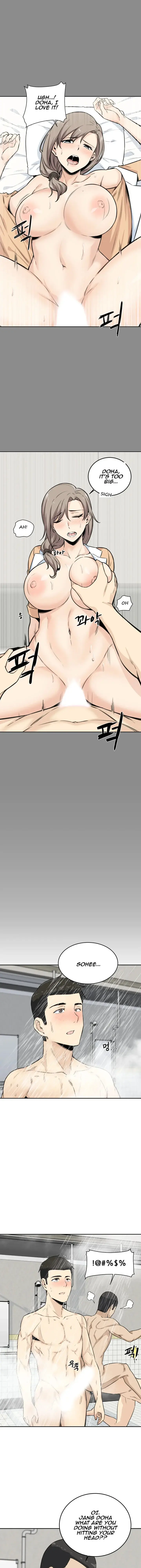 Gomusin Chapter 4 - Page 14
