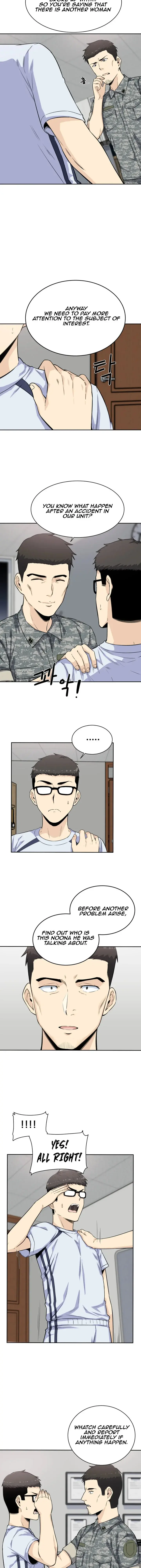 Gomusin Chapter 4 - Page 6
