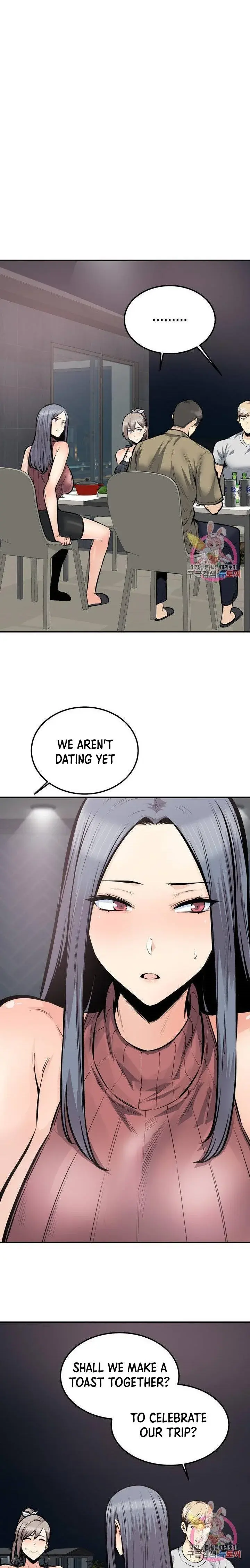 Gomusin Chapter 40 - Page 15