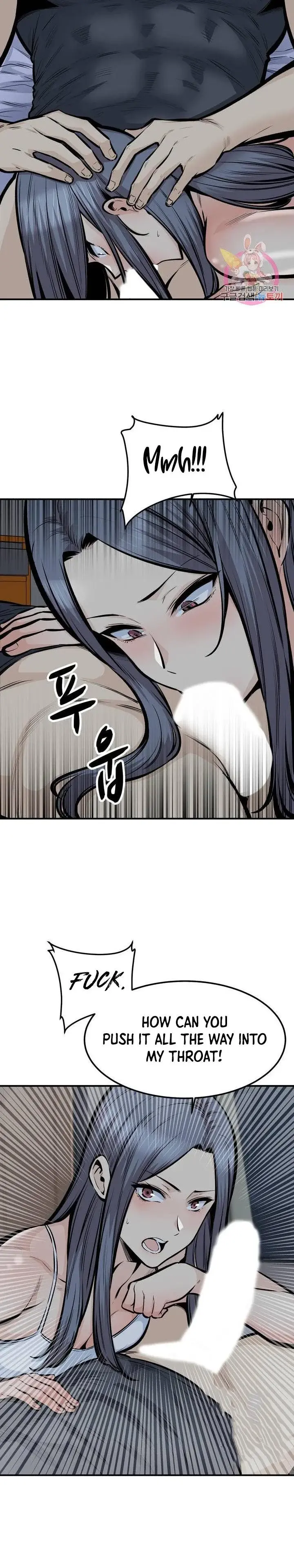 Gomusin Chapter 40 - Page 23