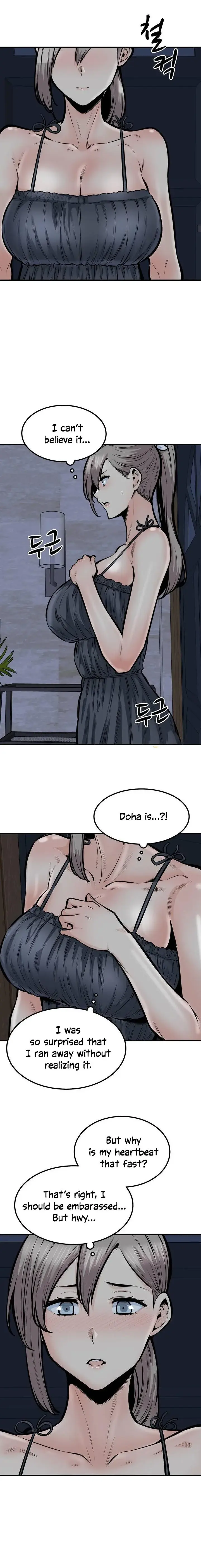 Gomusin Chapter 41 - Page 11