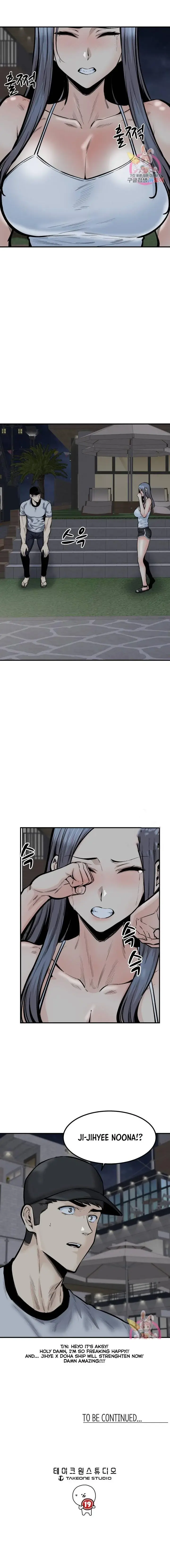 Gomusin Chapter 41 - Page 18