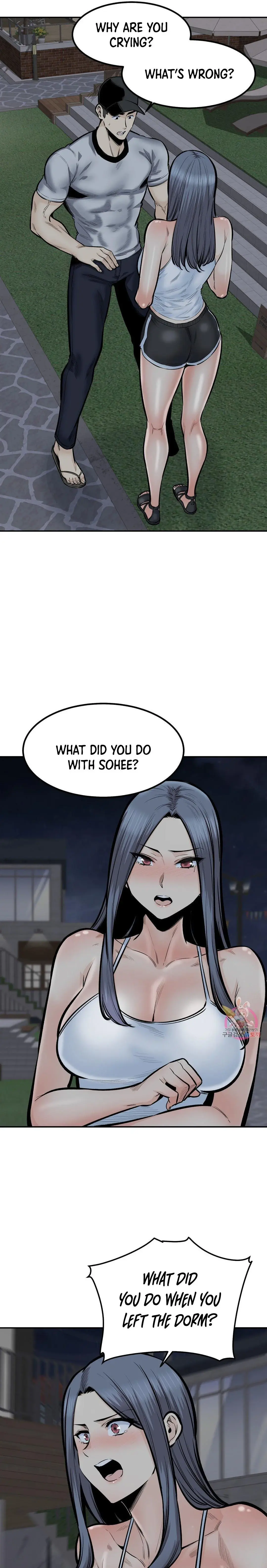 Gomusin Chapter 42 - Page 1