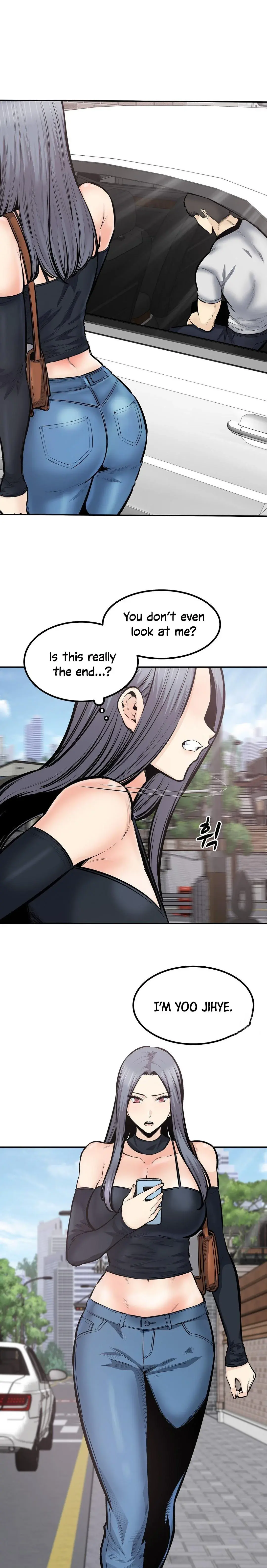 Gomusin Chapter 42 - Page 11