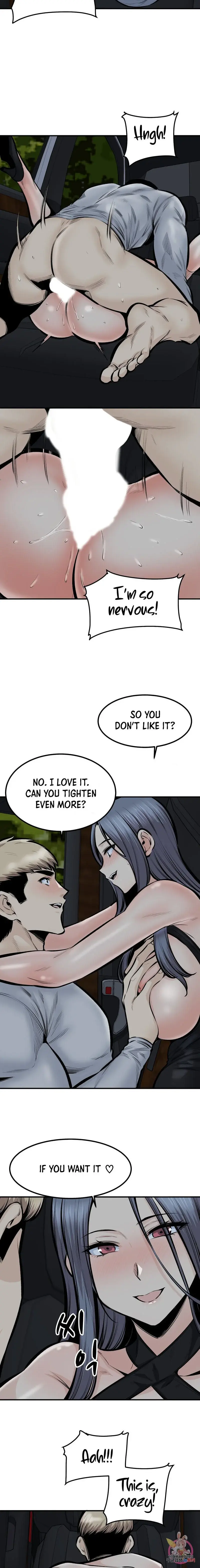Gomusin Chapter 43 - Page 16