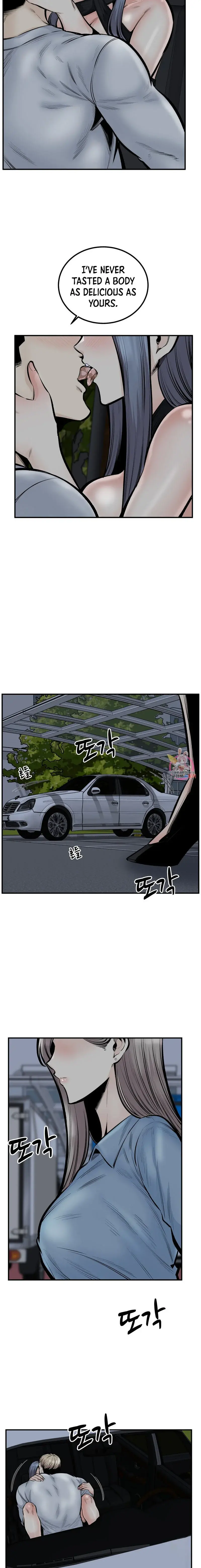 Gomusin Chapter 43 - Page 20