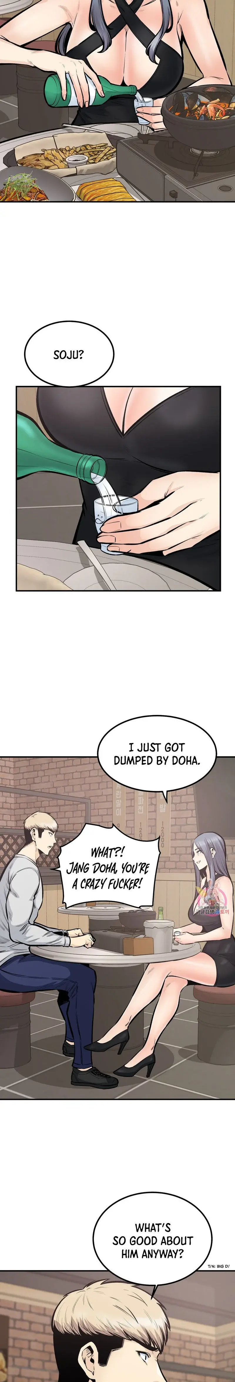 Gomusin Chapter 43 - Page 5