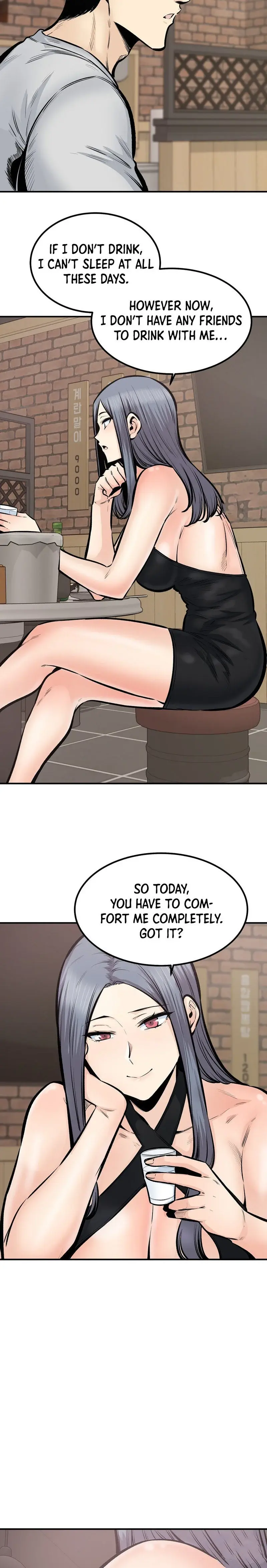 Gomusin Chapter 43 - Page 6