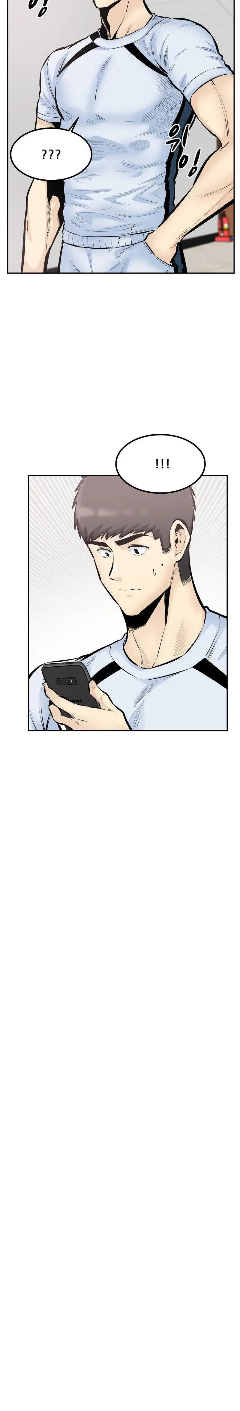 Gomusin Chapter 44 - Page 11