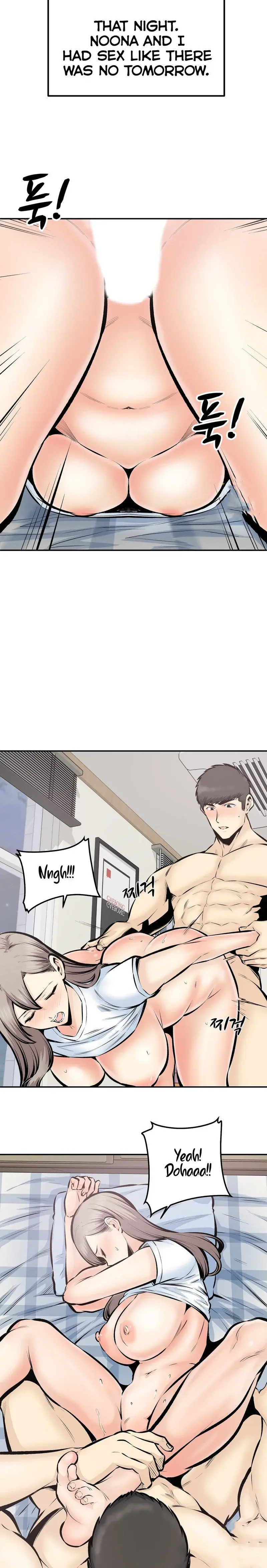 Gomusin Chapter 44 - Page 20