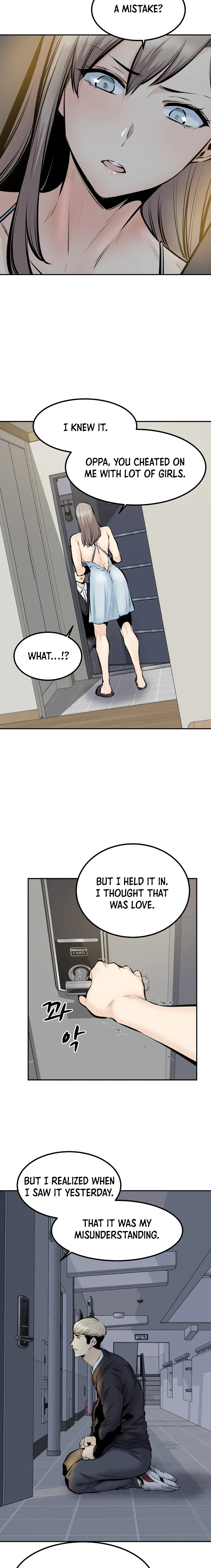 Gomusin Chapter 45 - Page 5