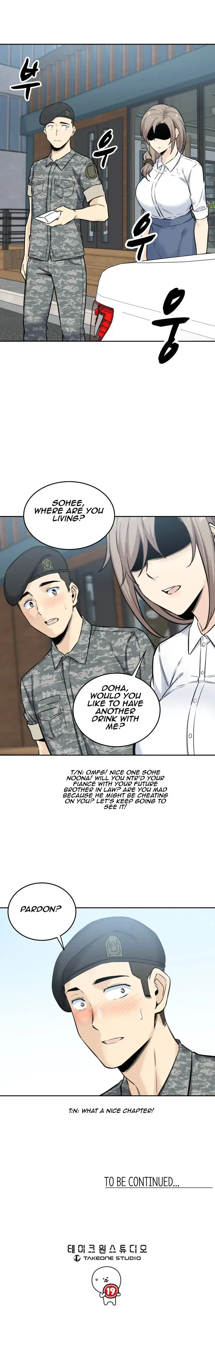 Gomusin Chapter 5 - Page 19