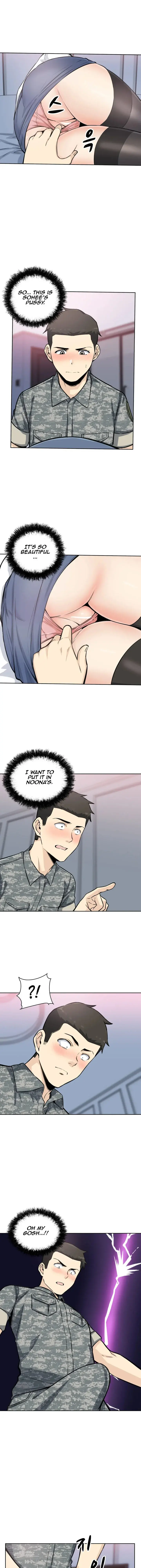 Gomusin Chapter 6 - Page 13