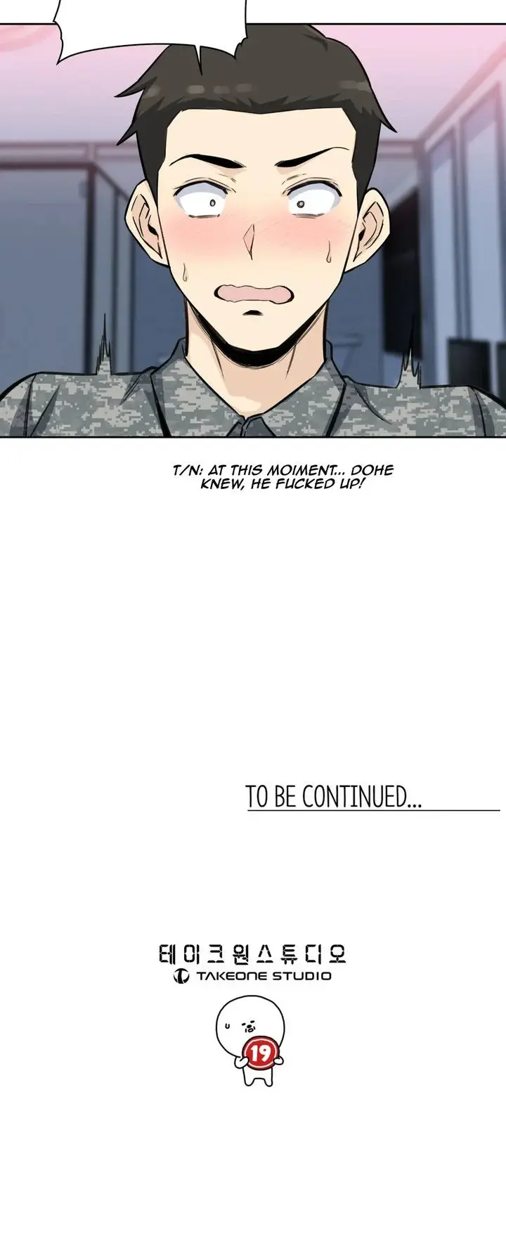 Gomusin Chapter 6 - Page 15