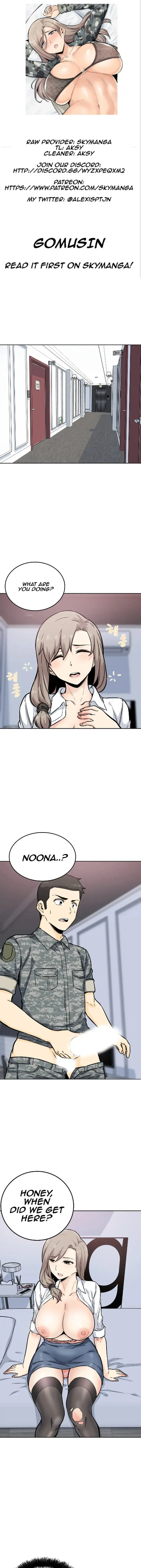 Gomusin Chapter 7 - Page 1