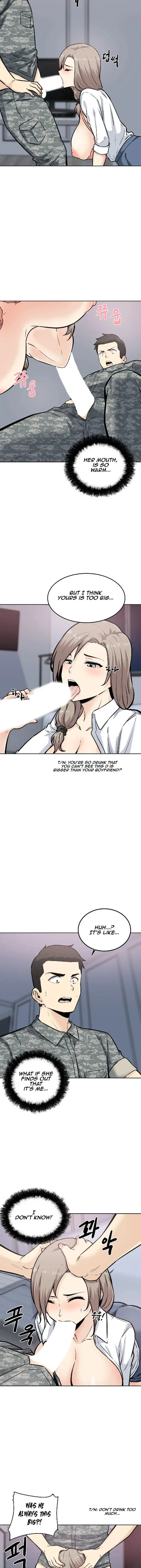 Gomusin Chapter 7 - Page 3