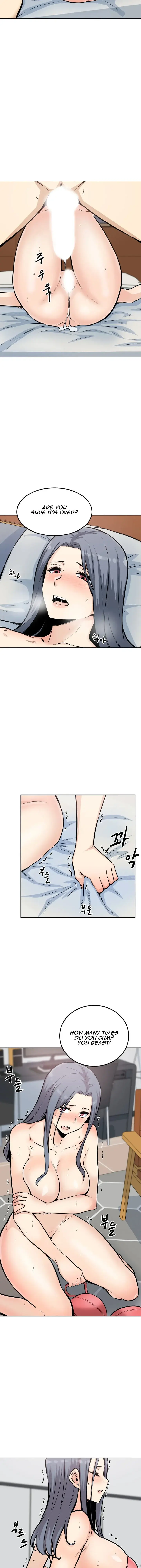 Gomusin Chapter 8 - Page 11