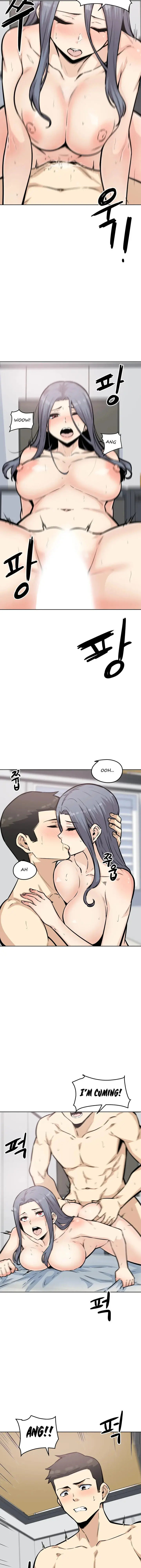 Gomusin Chapter 8 - Page 14