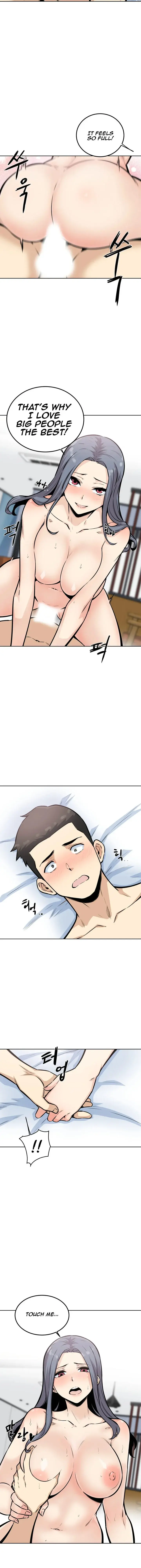 Gomusin Chapter 8 - Page 6