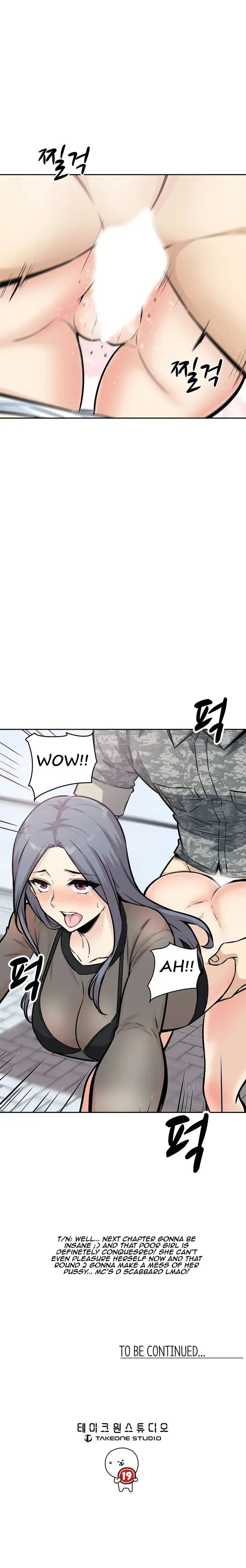 Gomusin Chapter 9 - Page 14
