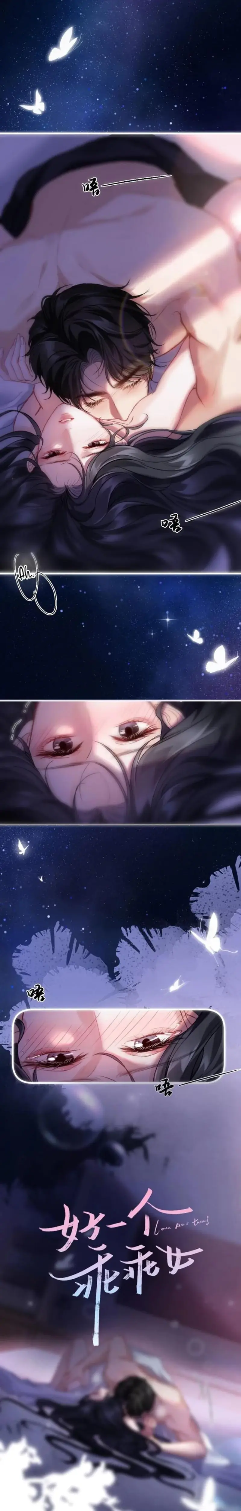Good Girl Chapter 1 - Page 2