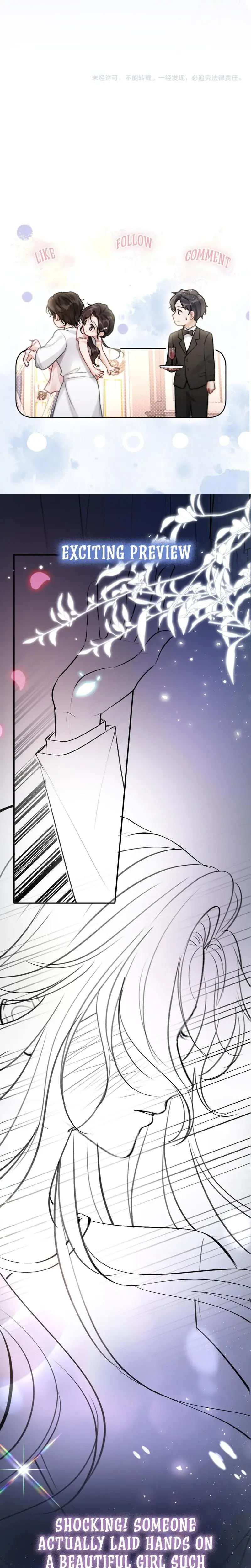 Good Girl Chapter 10 - Page 13